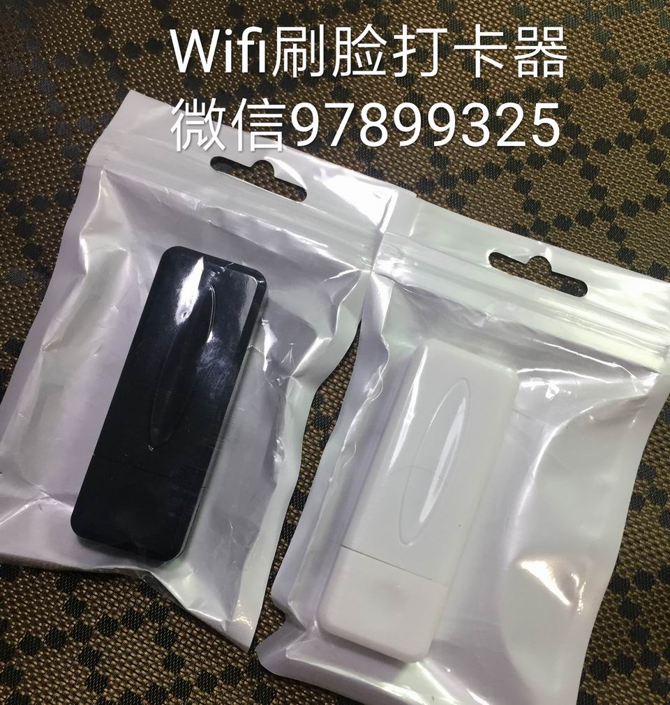 调整大小 IMG_20190518_191423.jpg